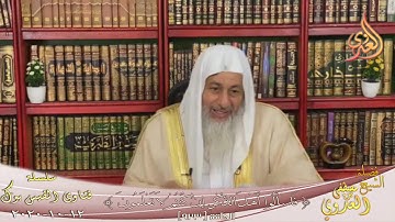 حكم الأذكار بدون حساب عدد الذكر ؟ الشيخ مصطفي العدوي