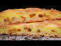 ПИРОГ «КРАКОВСКИЙ СЫРНИК» | Cheese Cake Pie
