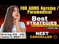NEET Cancelled?😲 Best 1-Month Strategy for AIIMS Nursing & Paramedical 2026! #aiims #neet #bscnuring