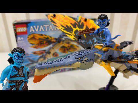 Видео: Лего AVATAR 75576-Приключение на Скимвинге