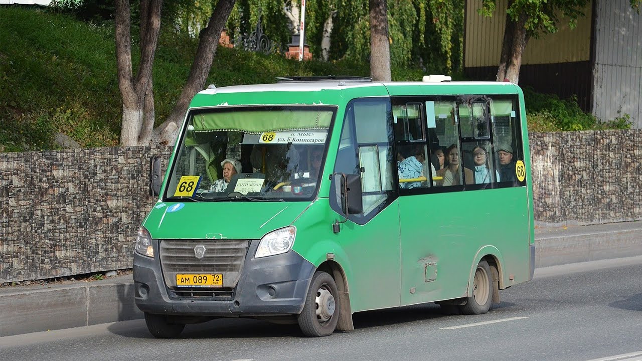 Луидор-2250DS (ГАЗ Next) || АМ 089 72 || 68 маршрут || г. Тюмень