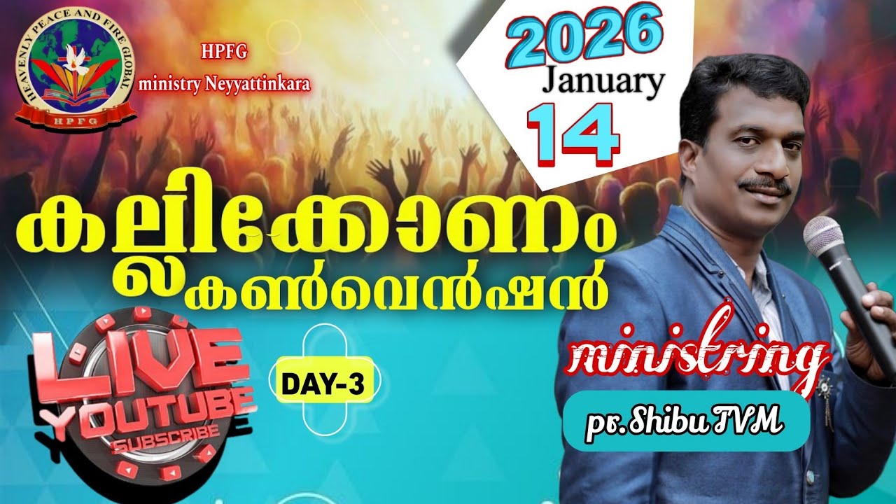 🔴LIVE|| കല്ലിക്കോണം കൺവെൻഷൻ||DAY-3||PR.Shibu TVM Ministring