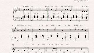 На Руси - Дмитрий Быковский - YouTube