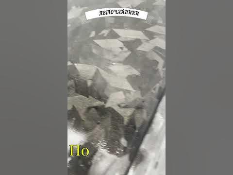 Кованный карбон - YouTube