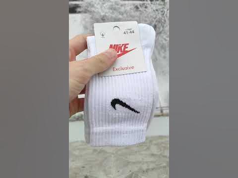 ЧУДОВІ НАЙКИ! #nikes #носки #носкинайк - YouTube