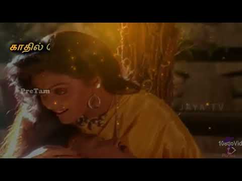 thalattum poongatru nee allava song thalattum poongatru nee allava song