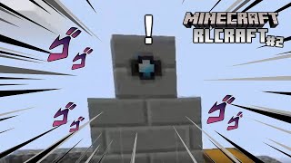 Storming the Battletower | RLCraft Co-op part 2