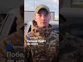 Поехали на передовую: кто доставляет гумпомощь на #СВО #гумпомощь #Татарстан