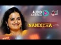 Nanditha Hits | Super Audio Hits Jukebox 2017 | New Kannada Seleted Hits