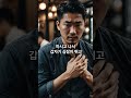 왜 독든 커피를 또 마셨을까 싸이코패스 테스트 왜 독든 커피를 또 마셨을까 싸이코패스 테스트
