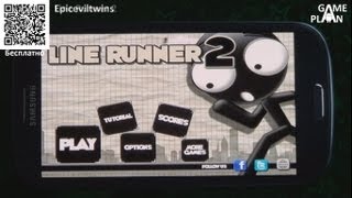 Game Plan #120 "Фруктовые ребятки" screenshot 4