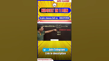 Function NIMCET 2024 | PYQ