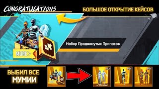 :       ?       !