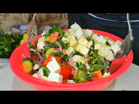 Грузинский салат с овощами и сыром / Вкуснейший рецепт салата /  Папа На Кухне