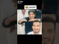 إيييهيا Mbc3 