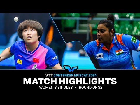 Qin Yuxuan vs Sutirtha Mukherjee | WS R32 | WTT Contender
