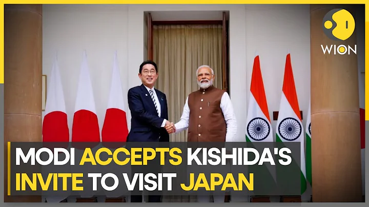 Indian PM Modi accepts Japanese PM Fumio Kishida’s Invitation To G7 Summit | Latest English News - DayDayNews