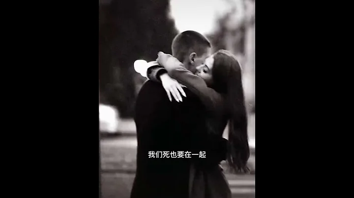 谢谢你的出现，让我爱上你，别人再好与我无关，你在不好我都喜欢 - 天天要闻