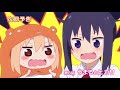 TVアニメ『干物妹！うまるちゃんR』第8話予告