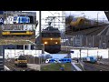 Treinen in en rond bad bentheim // dutch railroad crossing