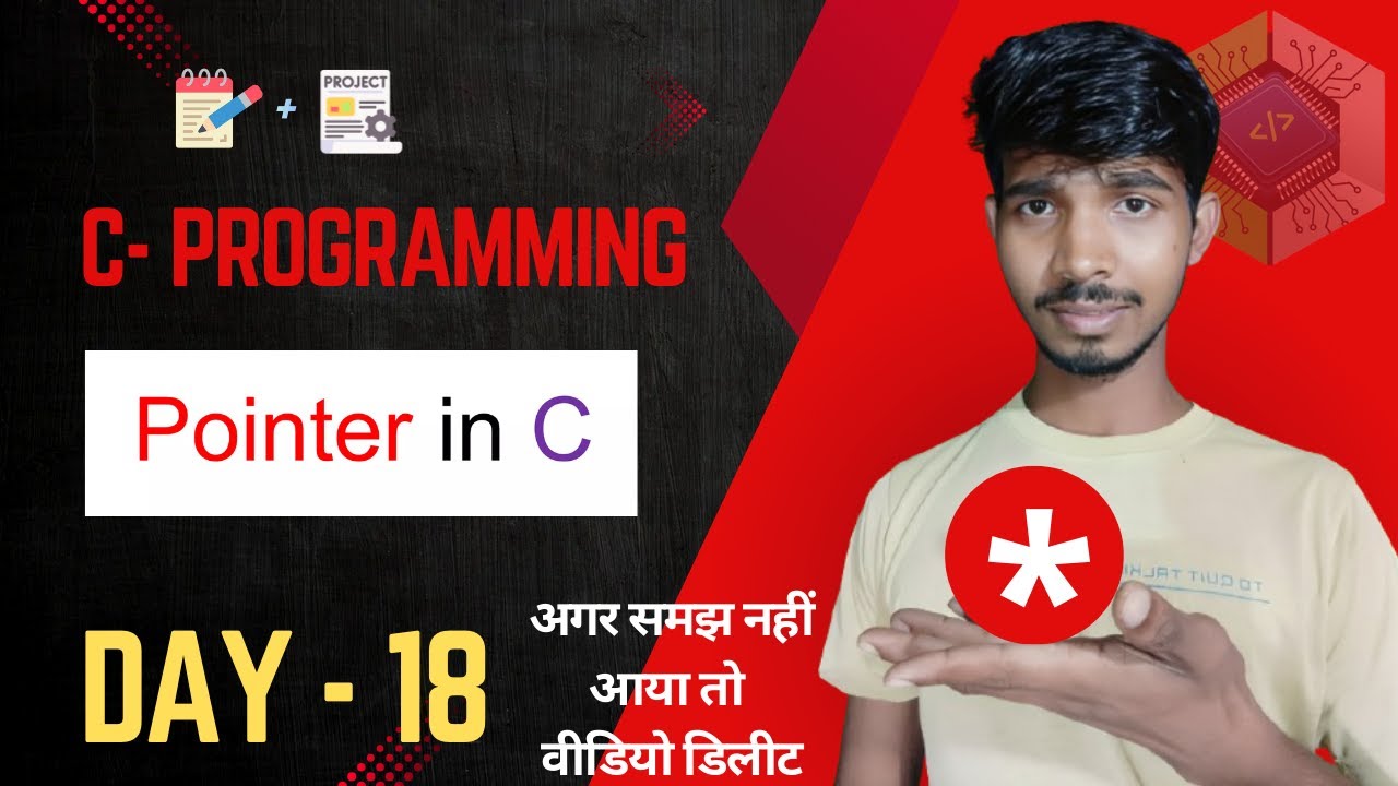 Day 18 Master Pointers in C 🔥 | Pointer Basics, Memory Address ...