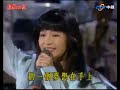 城市少女 抓一個夢想在手上 真的跟你說真的 早期視頻 城市少女 抓一個夢想在手上 真的跟你說真的 早期視頻
