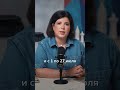 Ключевая ставка 1⃣8⃣%: как уменьшаются ваши задолженности?