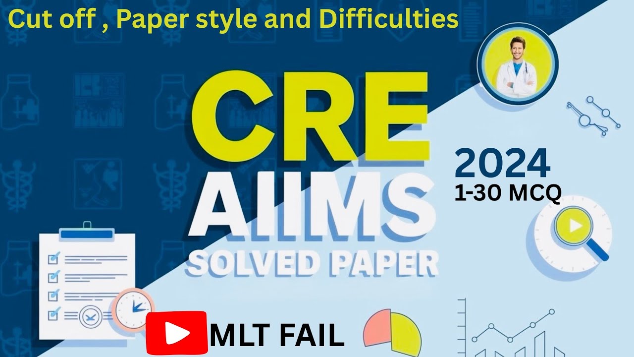 AIIMS CRE MLT Lab technician previous question paper 2024| Part-1 - YouTube
