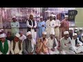 29 2022 salana urs mubark hazrat peer roomi shah shab  zeresadart syed inam ali shah shab