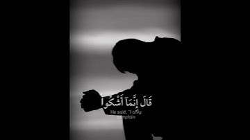 تلاوة خاشعة للشيخ إسلام صبحي 🌺راحة نفسية 🌺 تلاوة هادئة