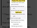 Psalm 19:9-10