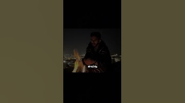 سورة الرعد الآية (11) - إبراهيم محمد #القرآن_الكريم#تلاوة_خاشعة #اجر_لي_ولك #ابراهيم_محمد #القران