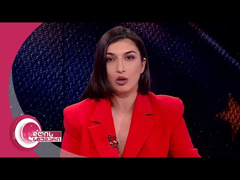 დღის სტუმარი 18:40 - 10.03.2023