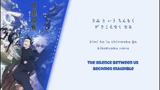 Jujutsu Kaisen Season 2 - Opening | [Ao No Sumika]  where our blue is Tatsuya Kitani english Lyrics