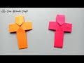 How to make a cross  1 minute craft