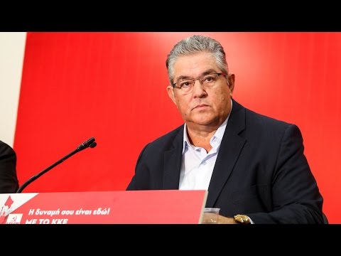 ΕΙΣΗΓΗΤΙΚΗ ΟΜΙΛΙΑ ΤΟΥ