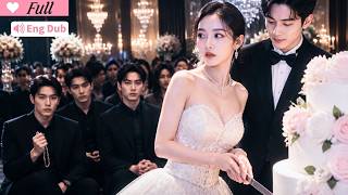 【Multi Sub】She spent her whole life being second—he made her first.