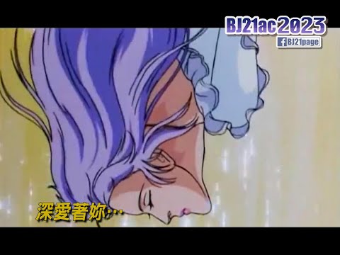 【LP】北斗の拳 第一部 ドラマ殺集編｜ユリア永遠に…さらば宿敵よ!! LP】北斗の拳 第一部 ドラマ殺集編｜ユリア永遠に…さらば