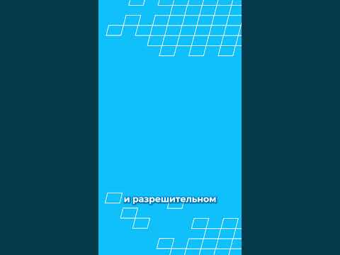 Проверку кодов маркировки