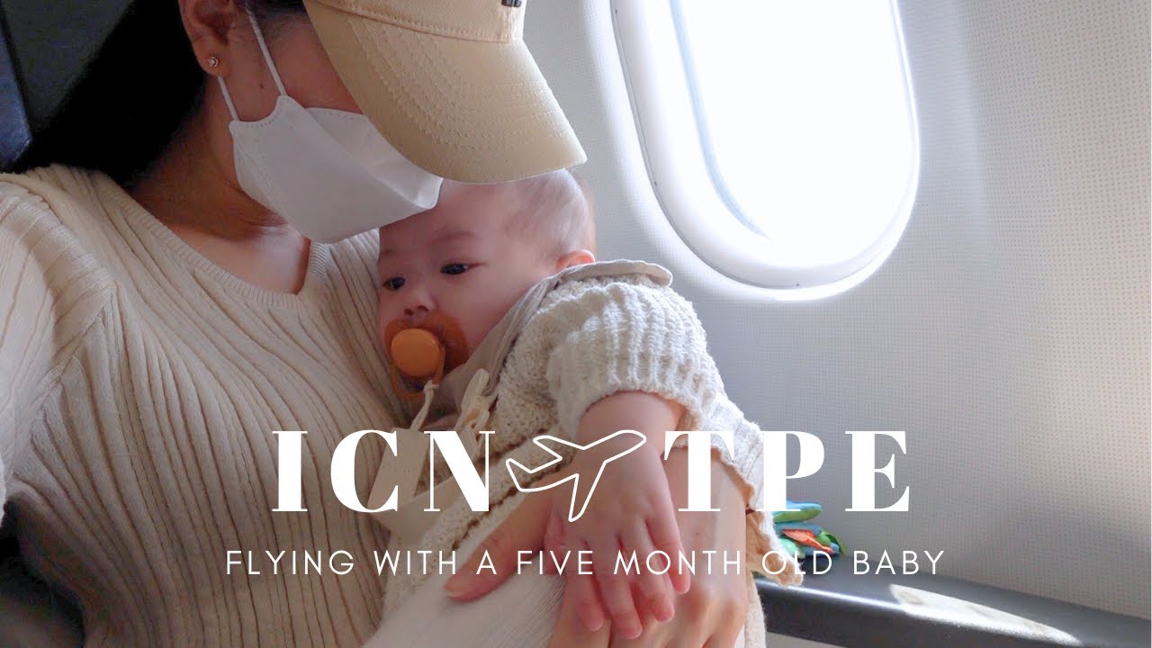 🇰🇷VLOG｜久違的台灣🇹🇼、獨自帶5個月寶寶搭飛機✈️、珍貴的四代同框👵🏻👶🏻