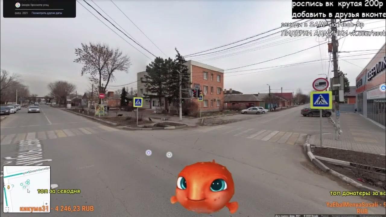 микрофон за 100 рублей - YouTube