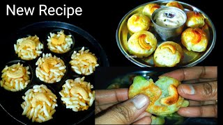 మురమరాలతో కేవలం 5నిల్లో ఇలాటిఫిన్ & స్నాక్స్ ఈజీగా murmura breakfast & snacks Recipe | veg appe
