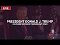 LIVE: President Donald J. Trump Set To Deliver Remarks At Several Stops In Iowa - 9/20/23