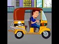 Perrengues na Índia- Ep.1- Pânico no tuk-tuk