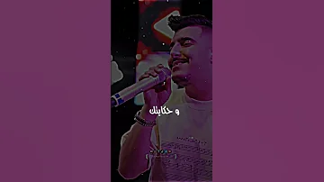 Hichem Tgv Et Mouna Limam Vidéo Clip 