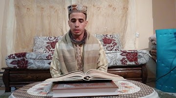 تلاوة من اواخر سورة الحجر بصوت القارئ عبنه عبد العالي