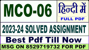 mco 06 solved assignment 2023-24 || mco 06 solved assignment 2024 in hindi || ignou mco06