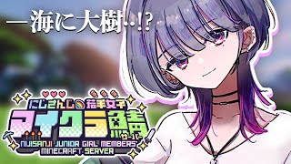 小清水透の配信のサムネイル画像