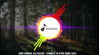 Chris Norman, Suzi Quatro - Stumblin' in (Cyril Remix 2023) TikTok HQ Resimi