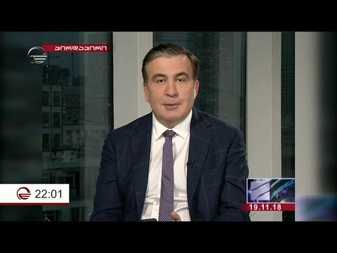 გაქცეულმა პრეზიდენტმა ბიზნესრეკეტი დაანონსა